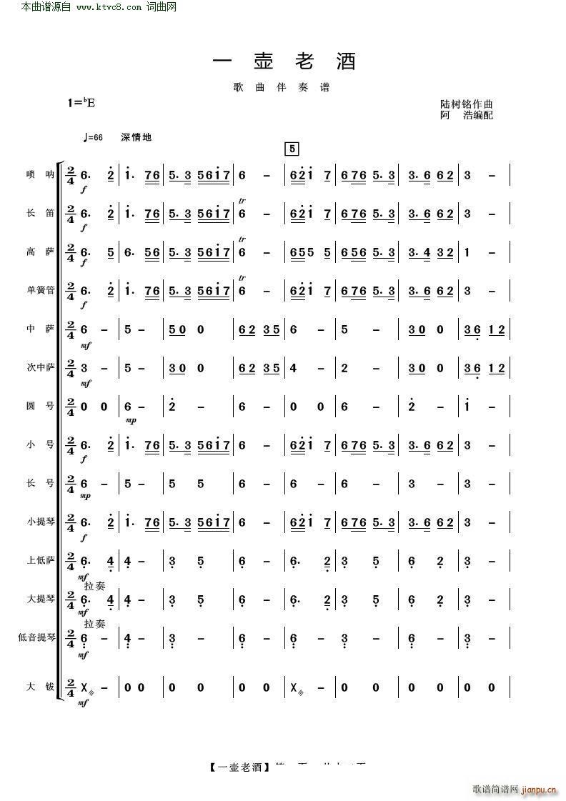 һϾ (V)1