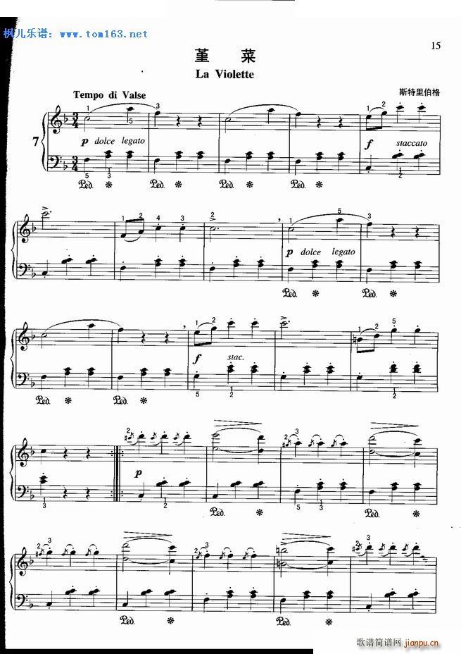 (V)1
