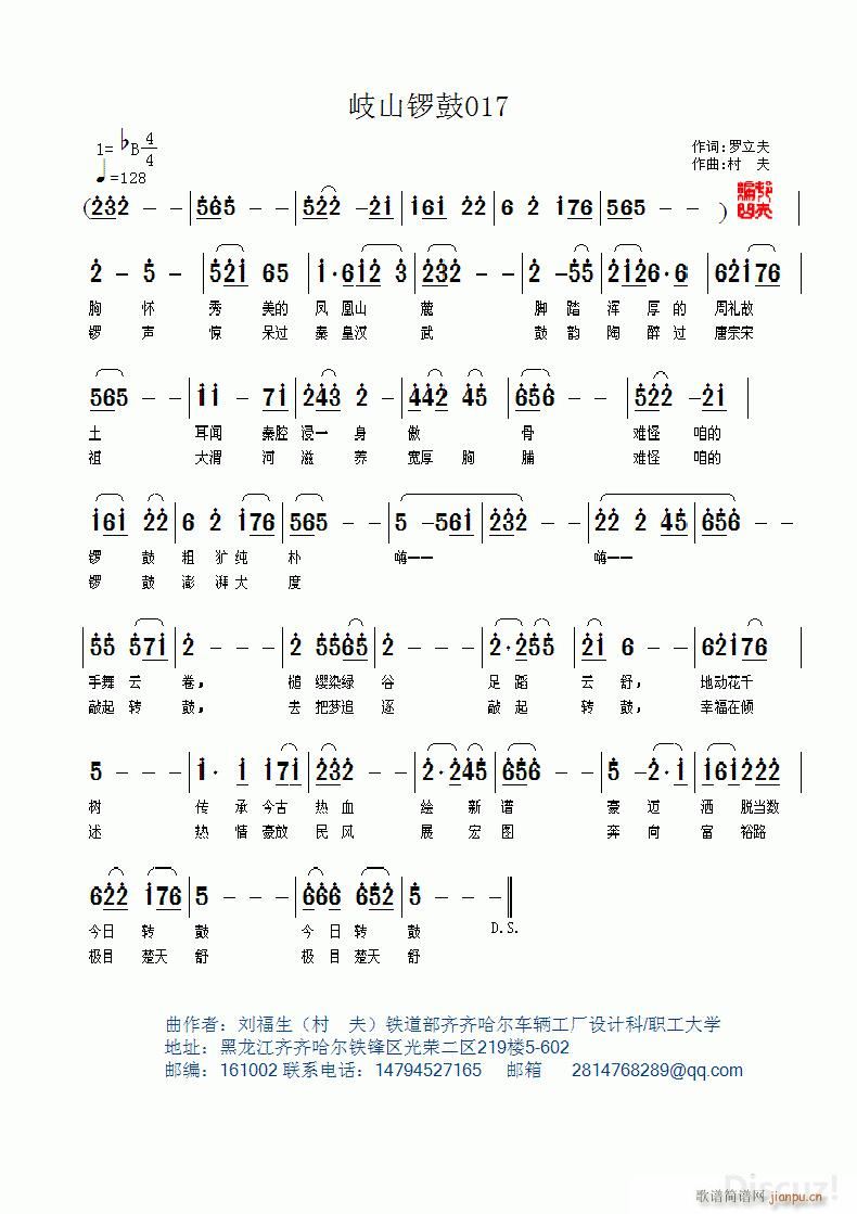 031̖ ɽ茹(ָV)1