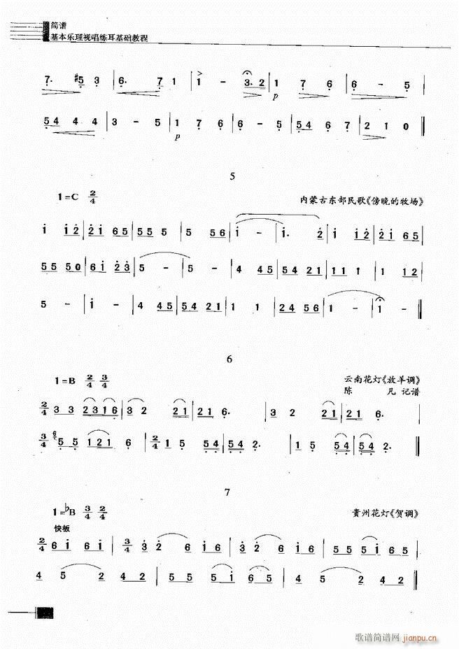 (l )ҕA̳301 366(ʮּ)60