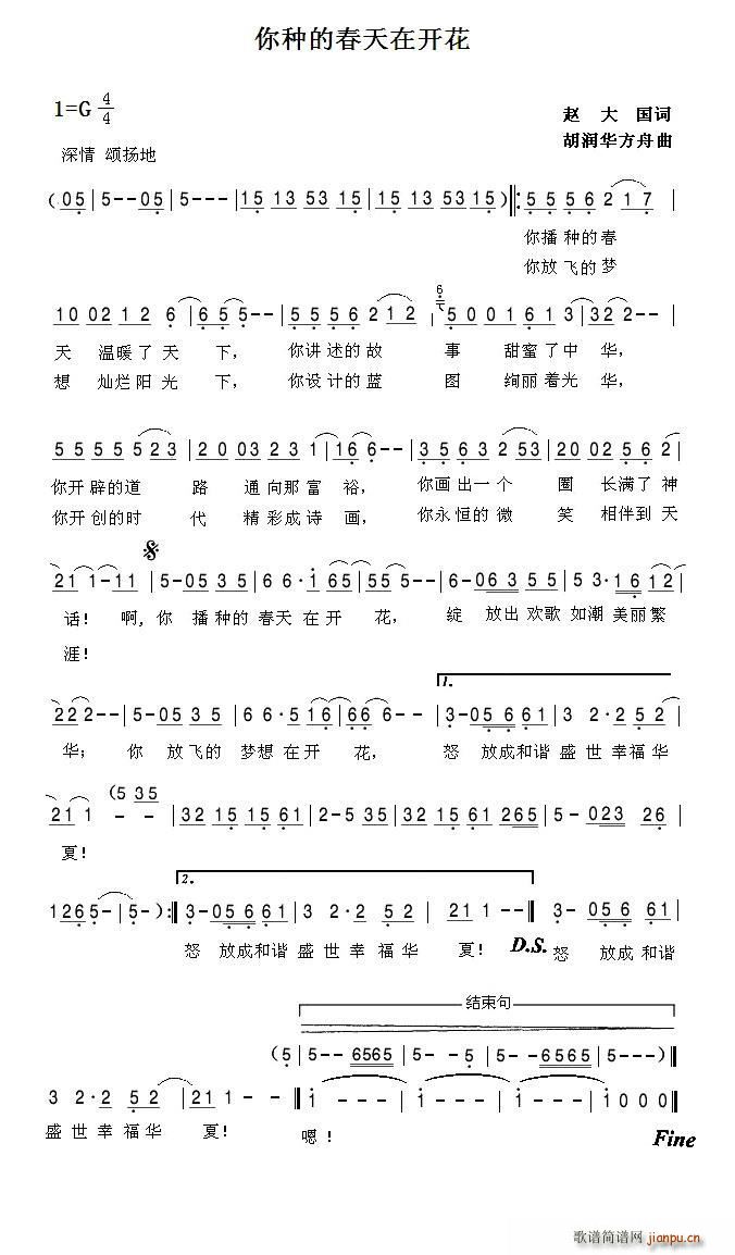 NĴ_(ki)(ָV)1