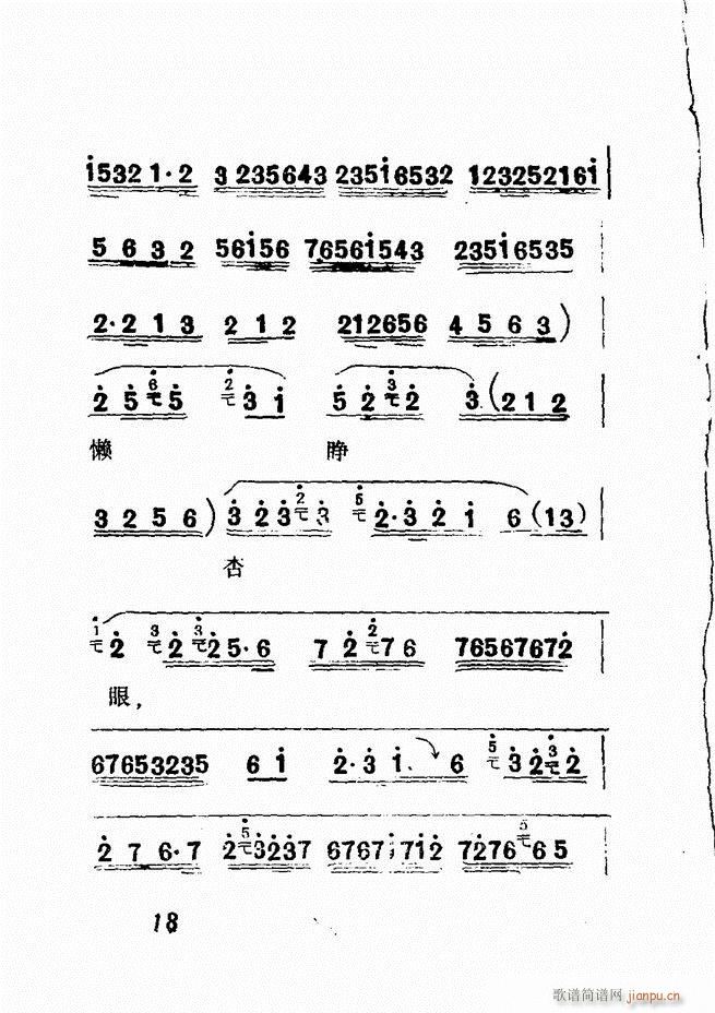 Vǻx  Ŀǰ1 60(V)22