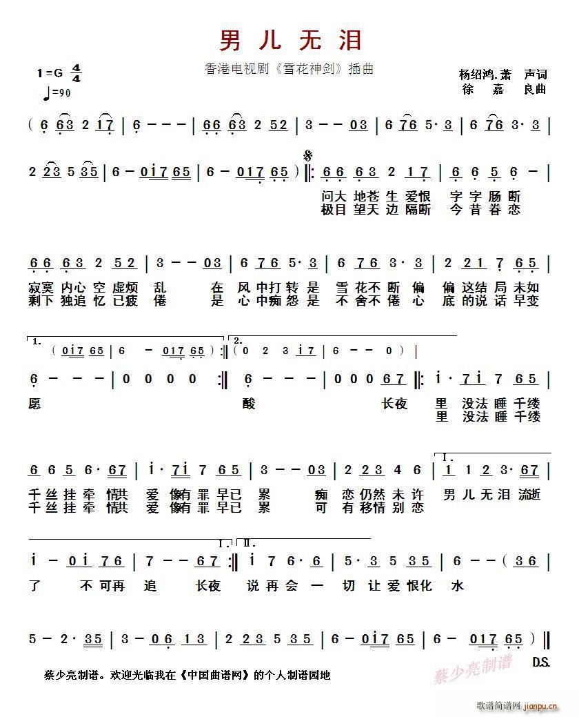 ?Ѓo(w)I ҕ ѩ (ʮּ)1