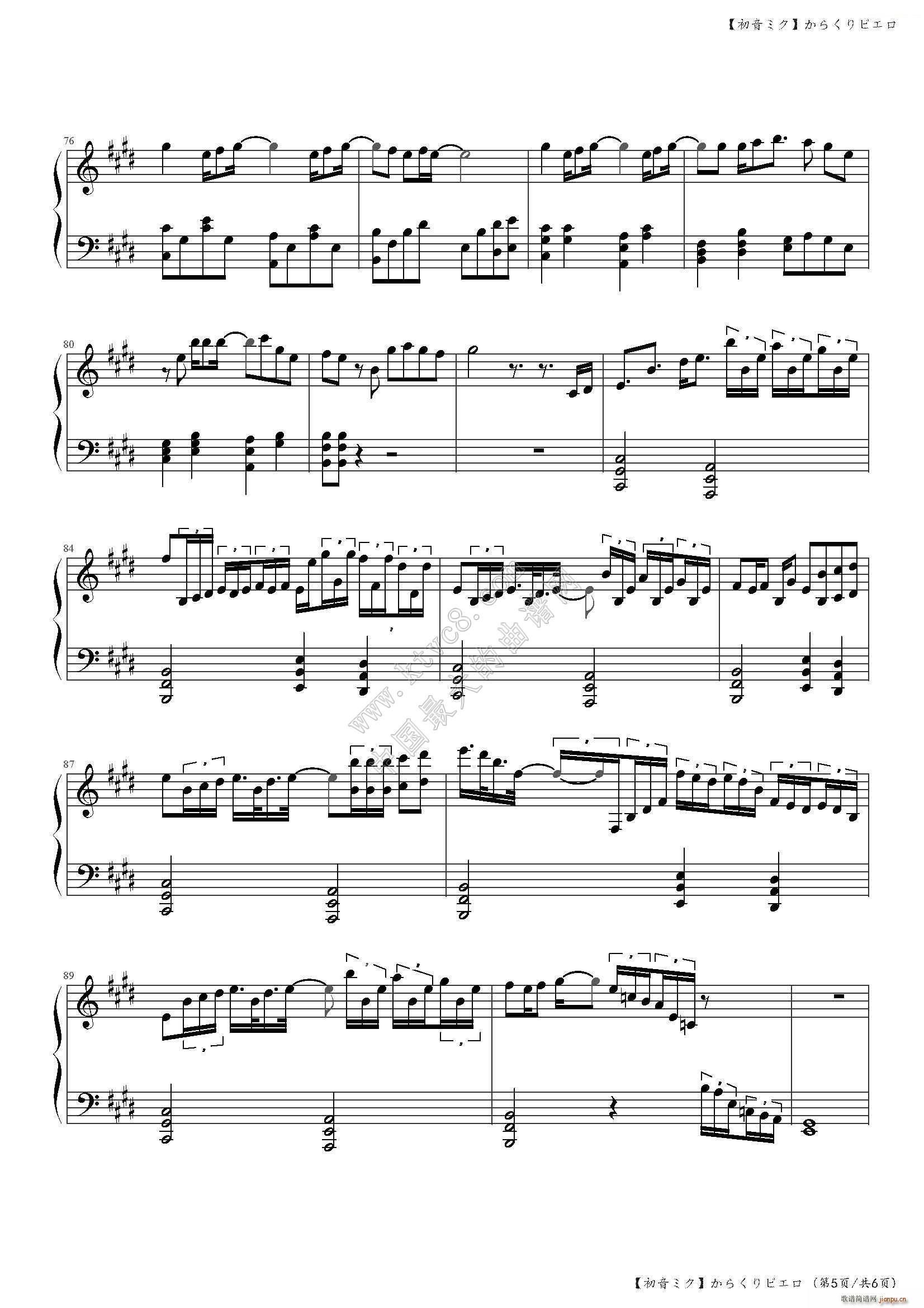 (dng)С(V)7