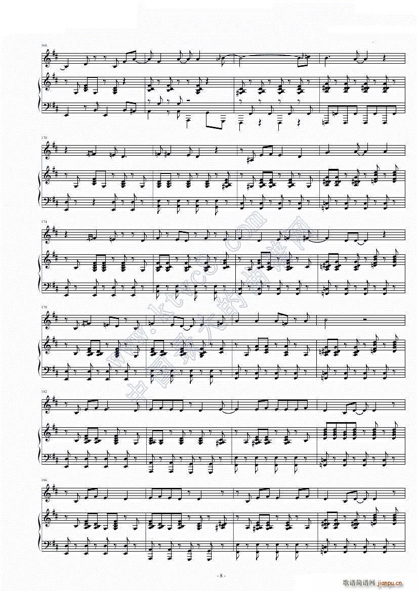 BOSSA Papo de Psicologo(V)8