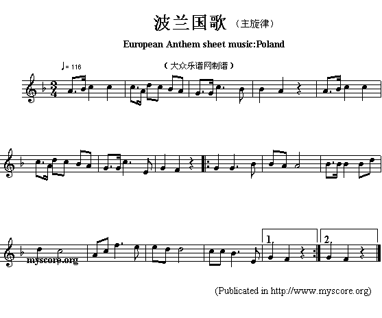 m裨European(V)1