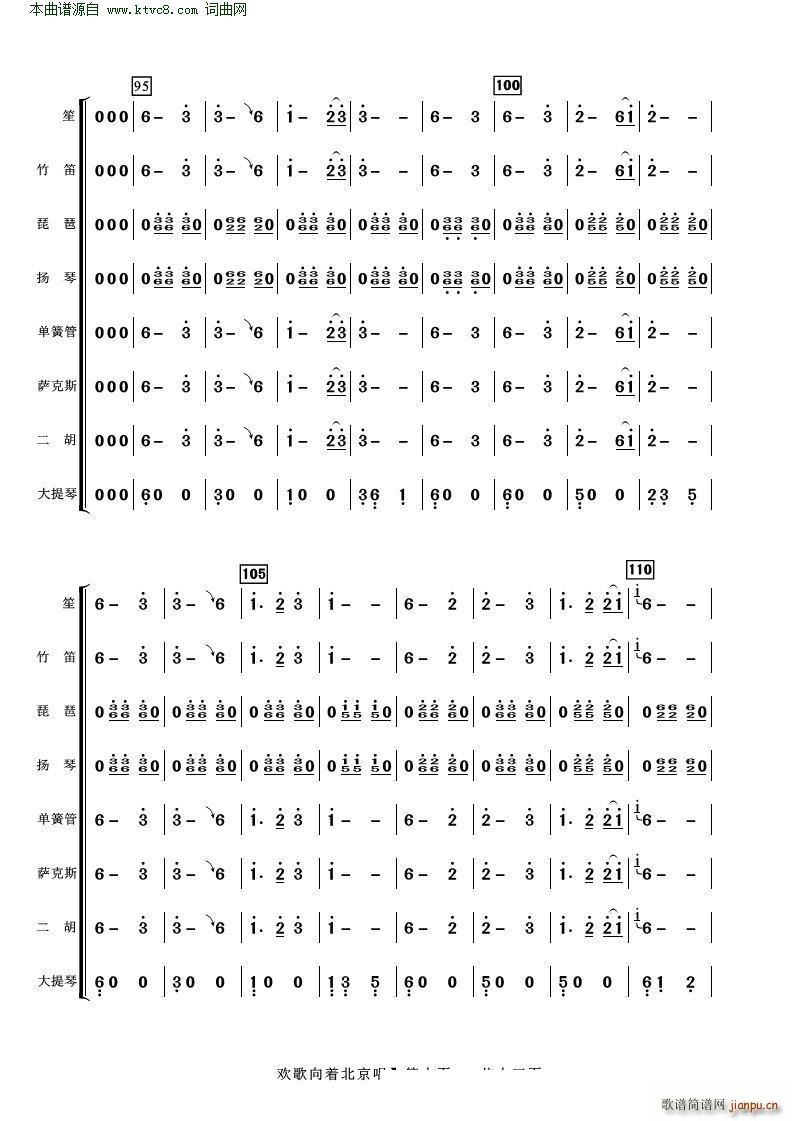 g(zh) Ϫ (l )ꠓ(V)10