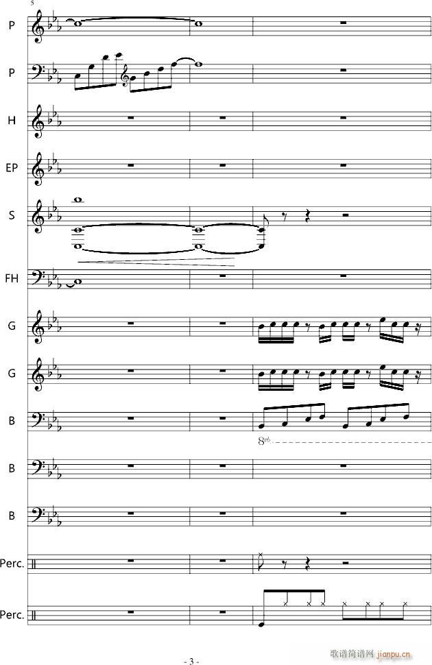 YOU SHUFFLE OP(V)3
