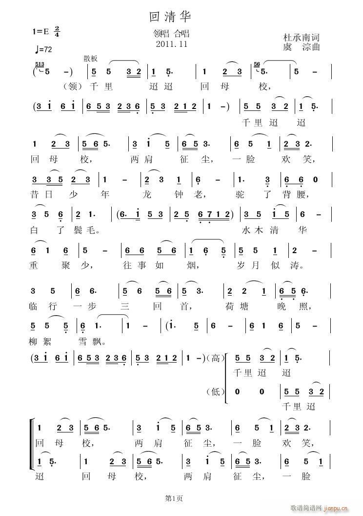 A(ָV)1