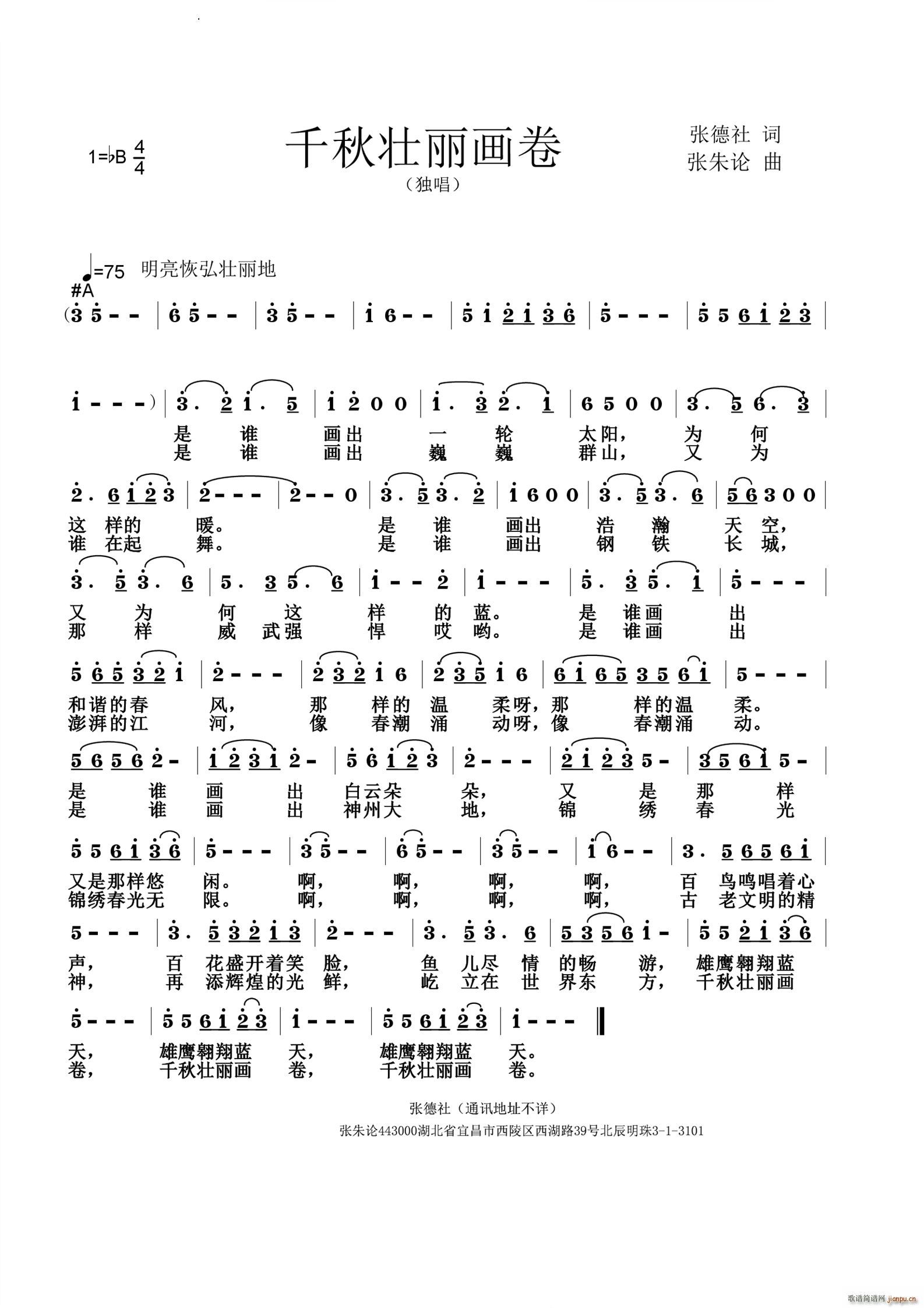 ǧ(hu)(ָV)1