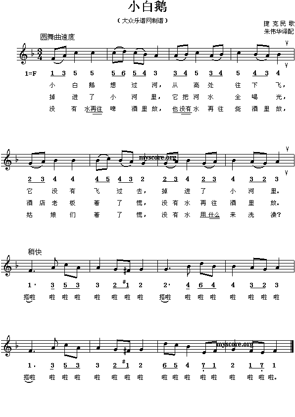 СZ(ָV)1