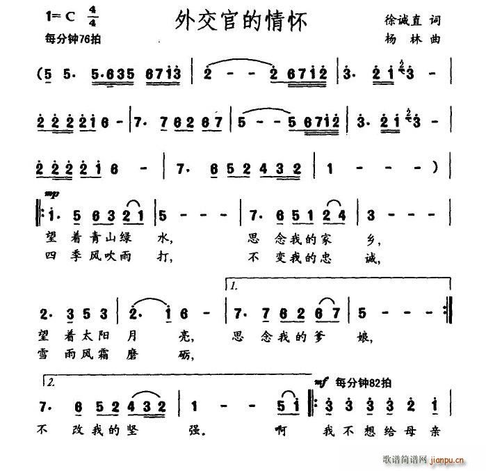 ⽻ٵ(ָV)1