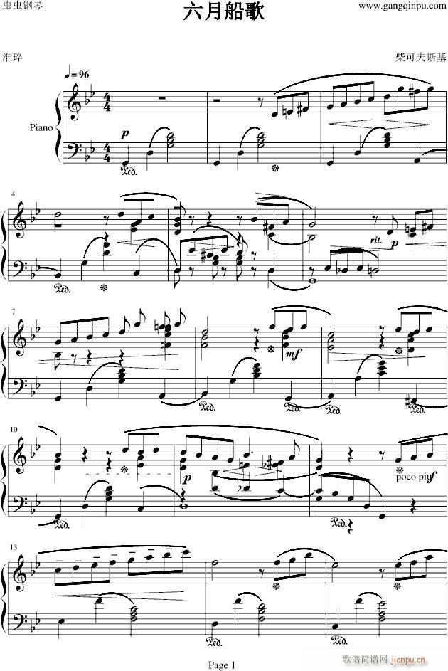 ´(V)1