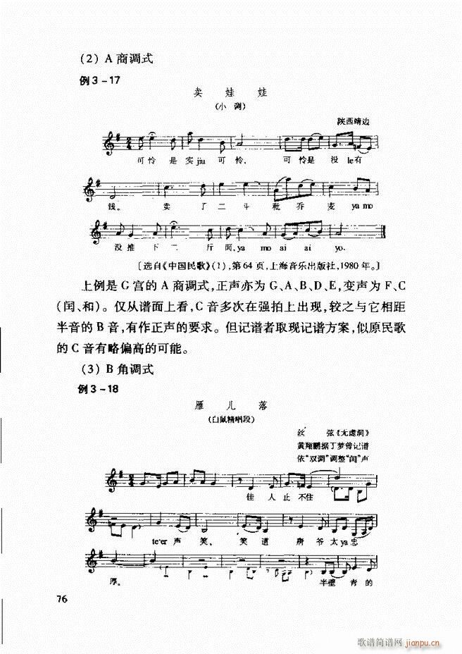 Їy(l )A̳ 62 121(ʮּ)15