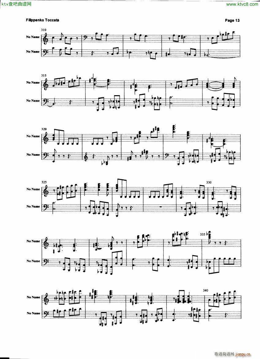 Filippenko Toccata(V)13