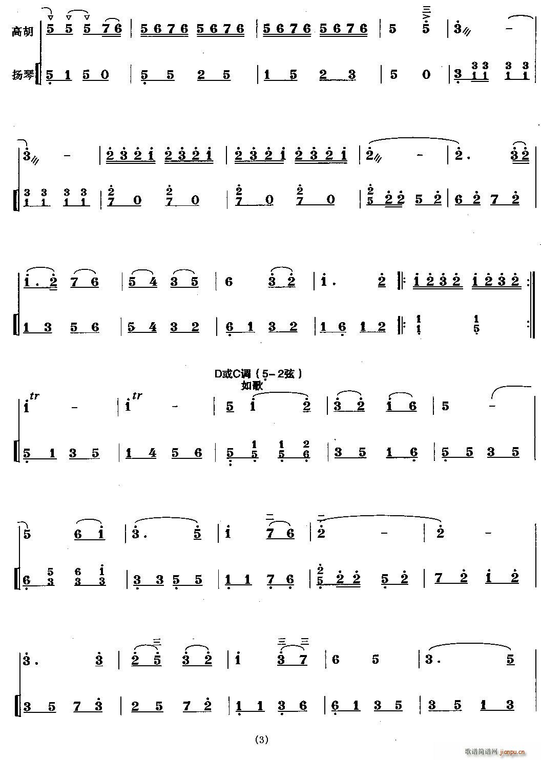 (li)ϲӍ(Ź~PV)3