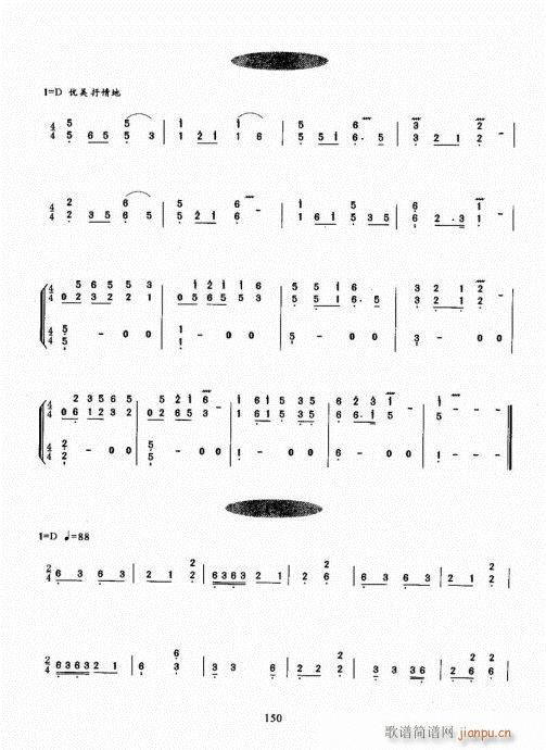 Ź~A̳141-160(Ź~PV)10