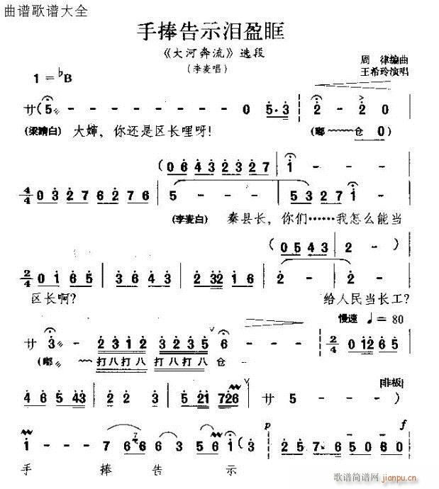 ʾIӯӯ(ԥV)1
