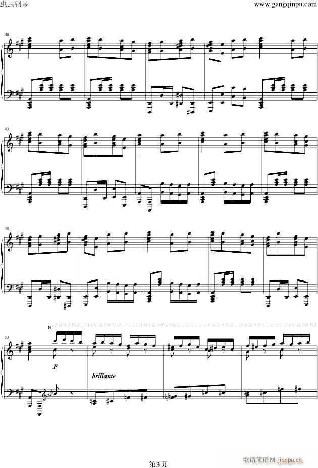 Turkish March M(jn) Volodos(V)3