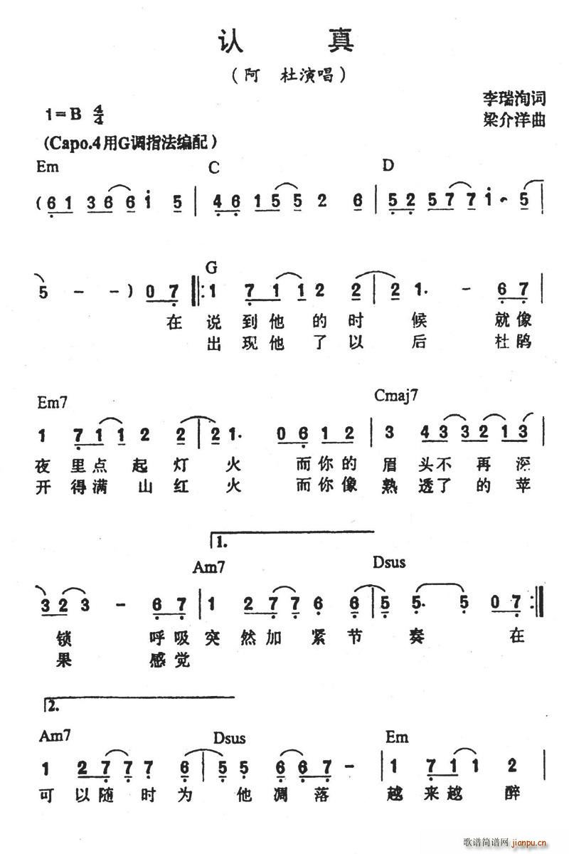 J(ָV)1