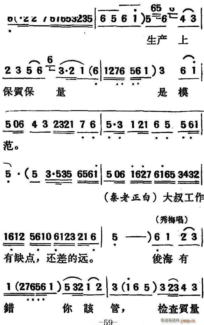 ΄  ڶֹ(ʮּ)5