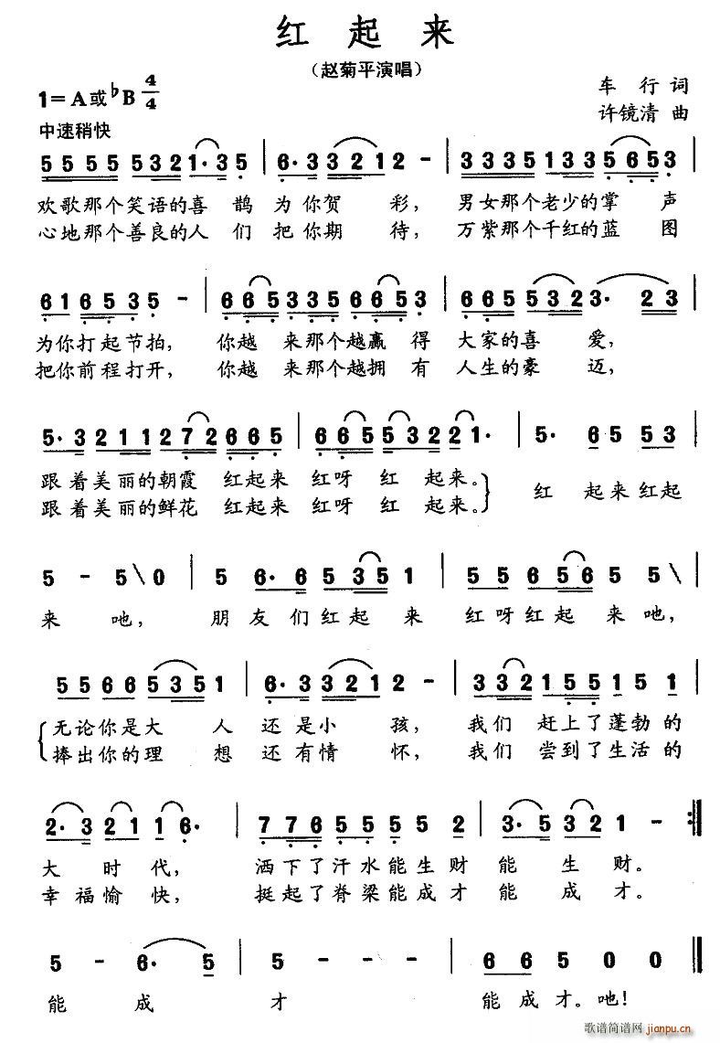 t(li)(ָV)1