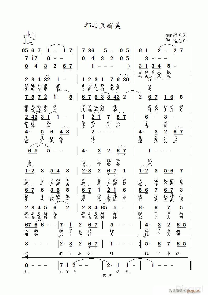 ۯh Ϳ(l )(ָV)1