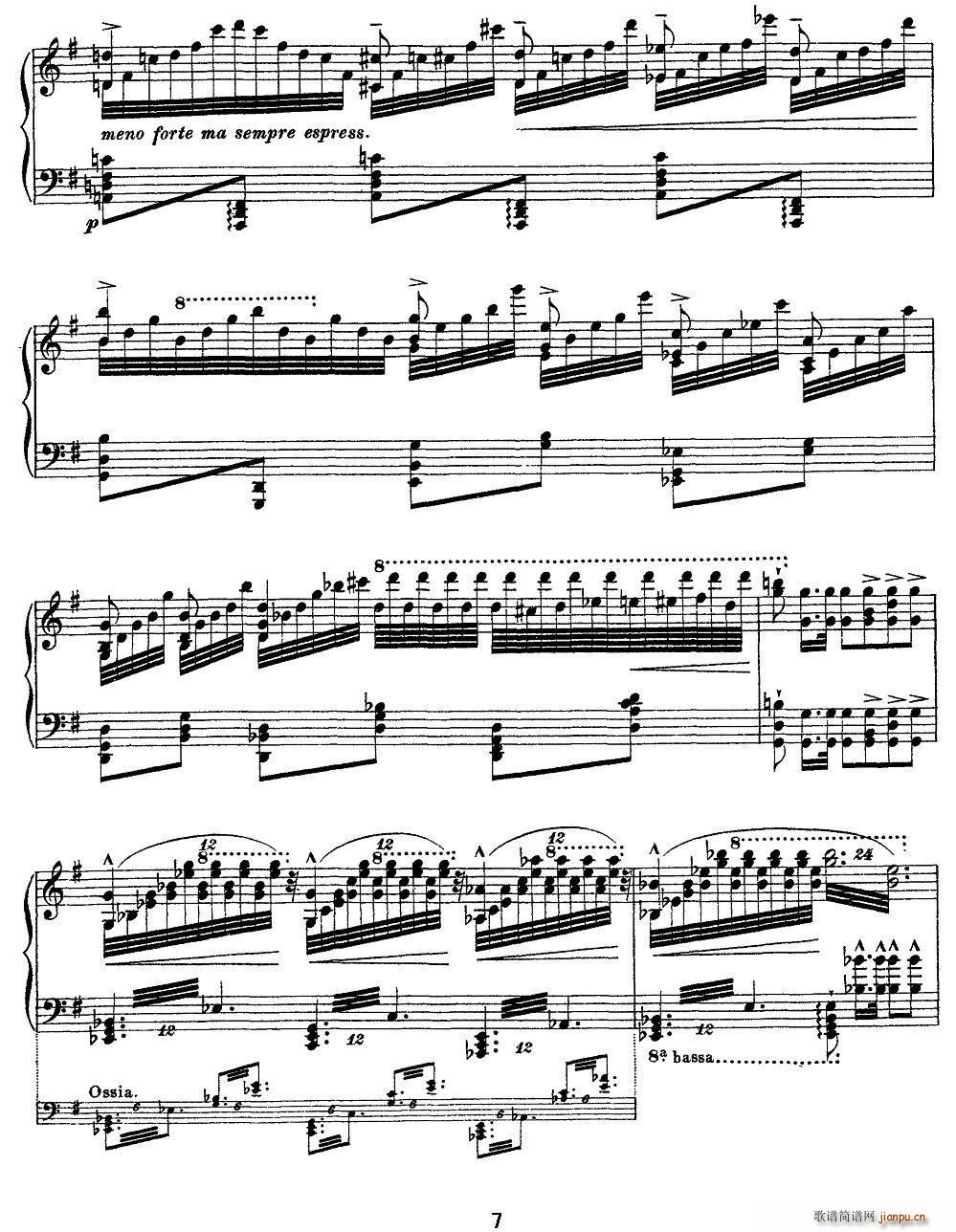 12׳ɾ Vision Ӱ(V)7