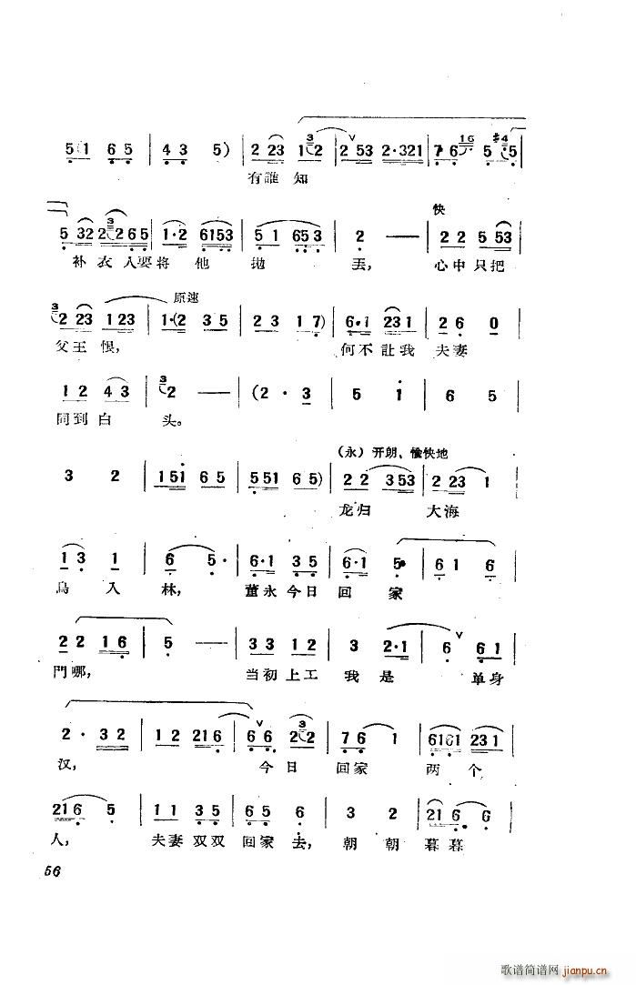 Ӱx 20(ʮּ)32