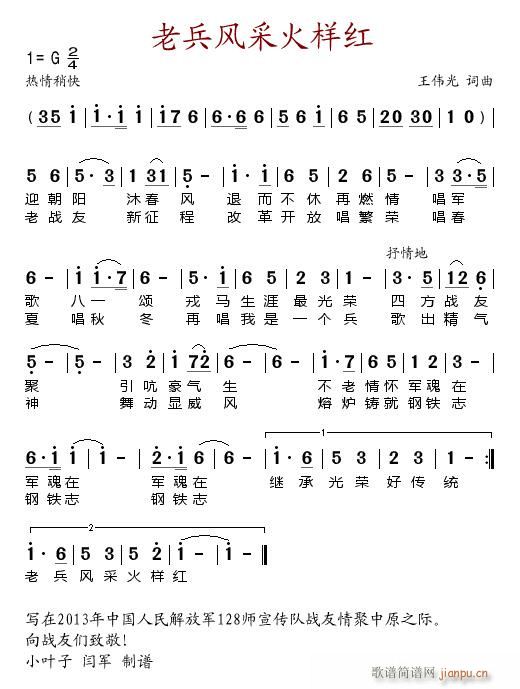ϱL(fng)ɻӼt(ָV)1