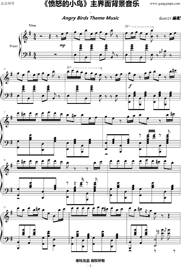 ŭСB(nio)BGM(V)1