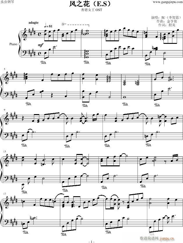 L(fng)֮ yɏ ƵŮ OST(V)1