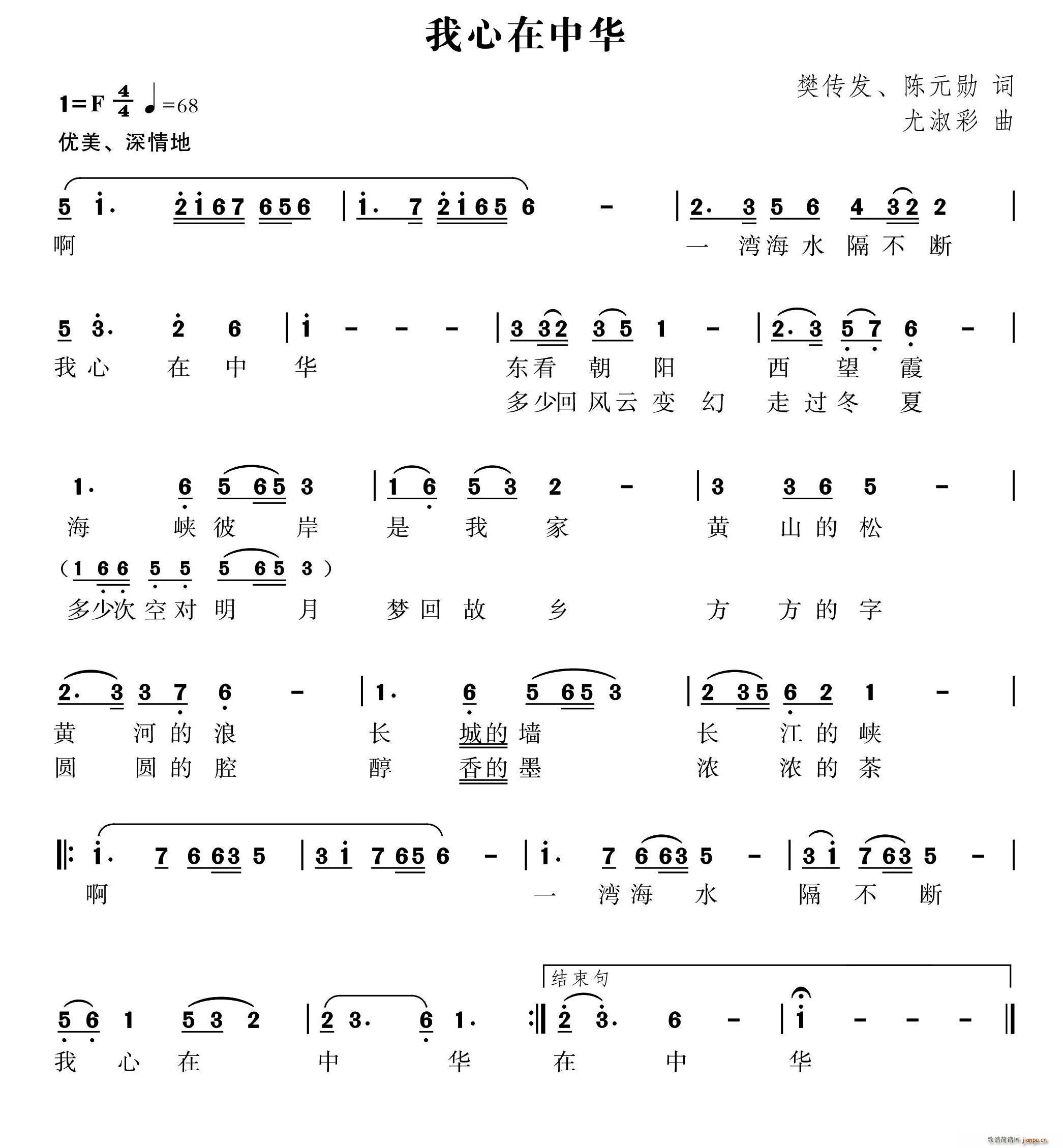 A l(f)(ָV)1