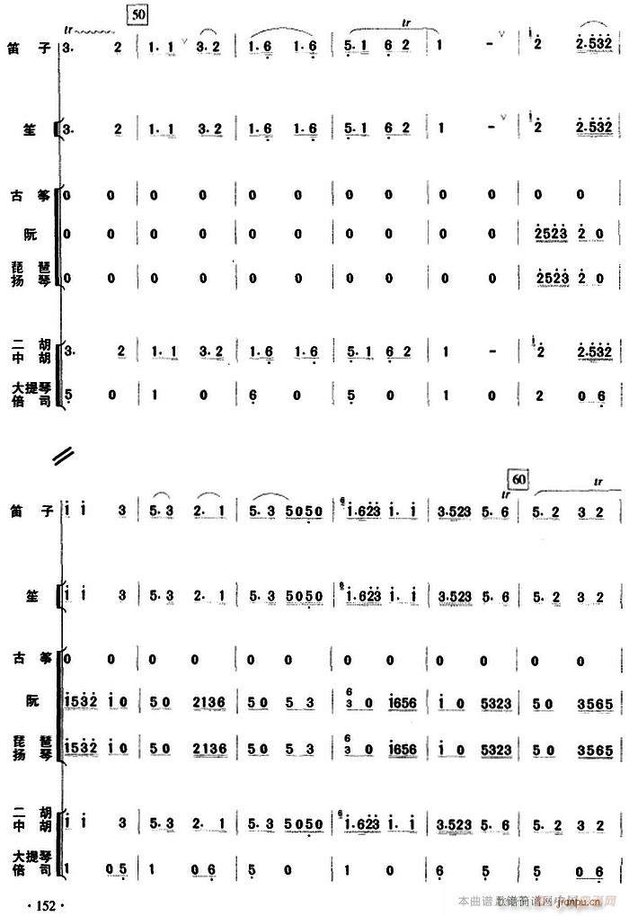 ɻٝ (l )(V)5