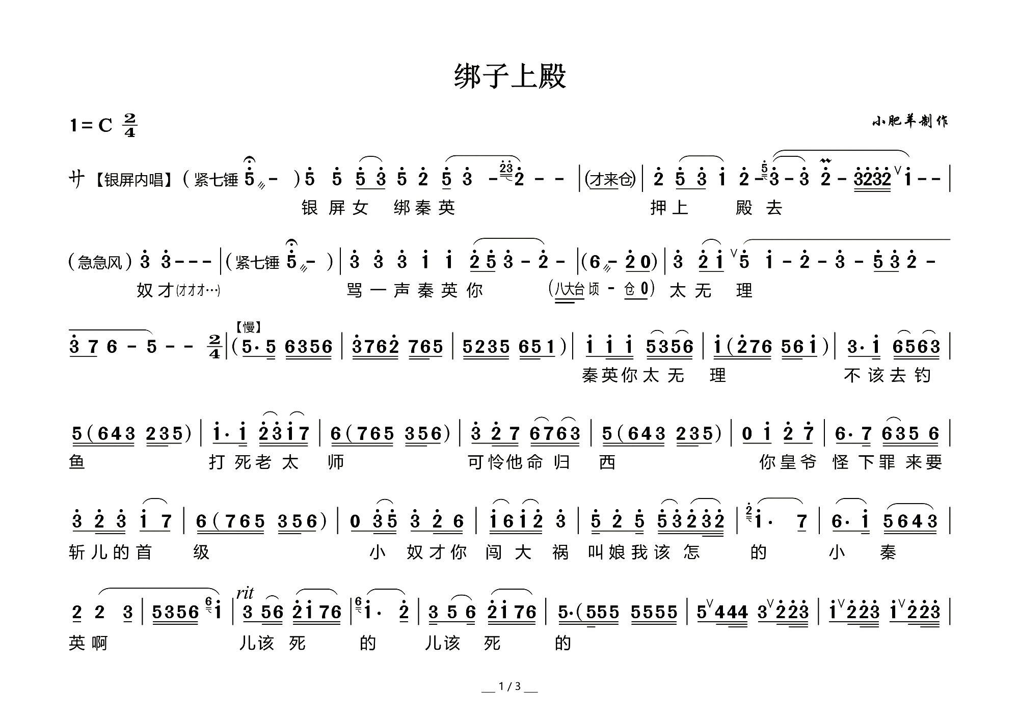 h ϵ ˮ x(ʮּ)1