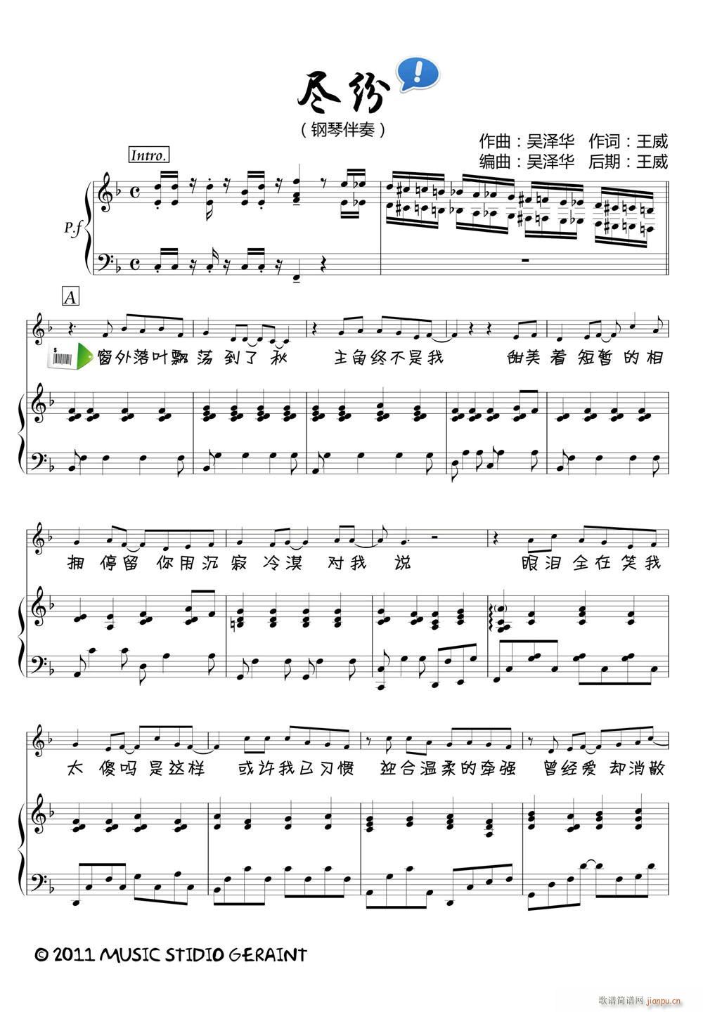 M(V)1