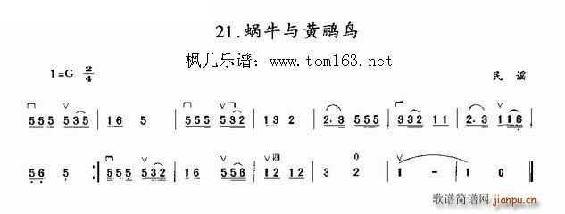 ΁ţcSZB(nio) {(V)1