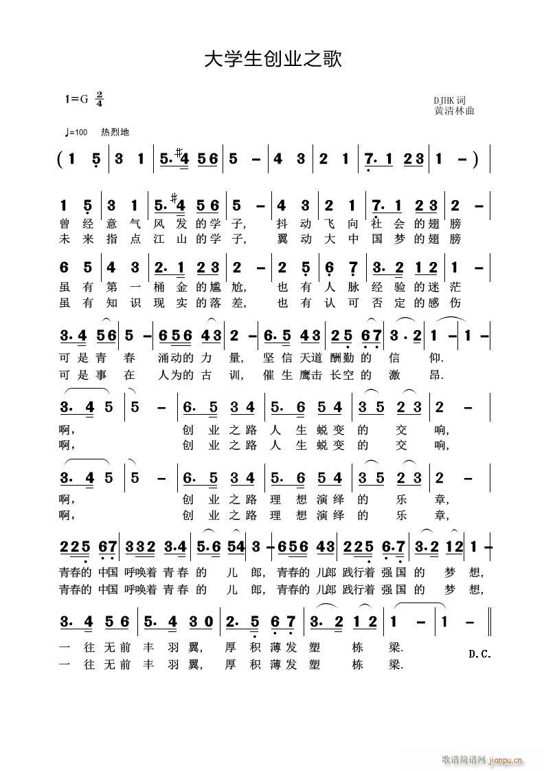 W(xu)(chung  )I(y)֮(ָV)1
