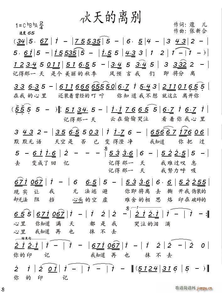 xe(ָV)1