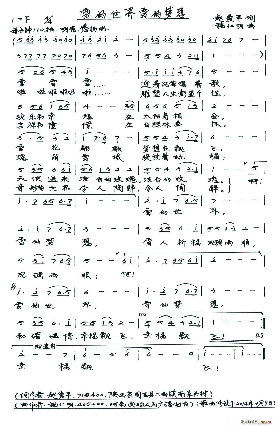 ѩѩĉ(mng)(ָV)1