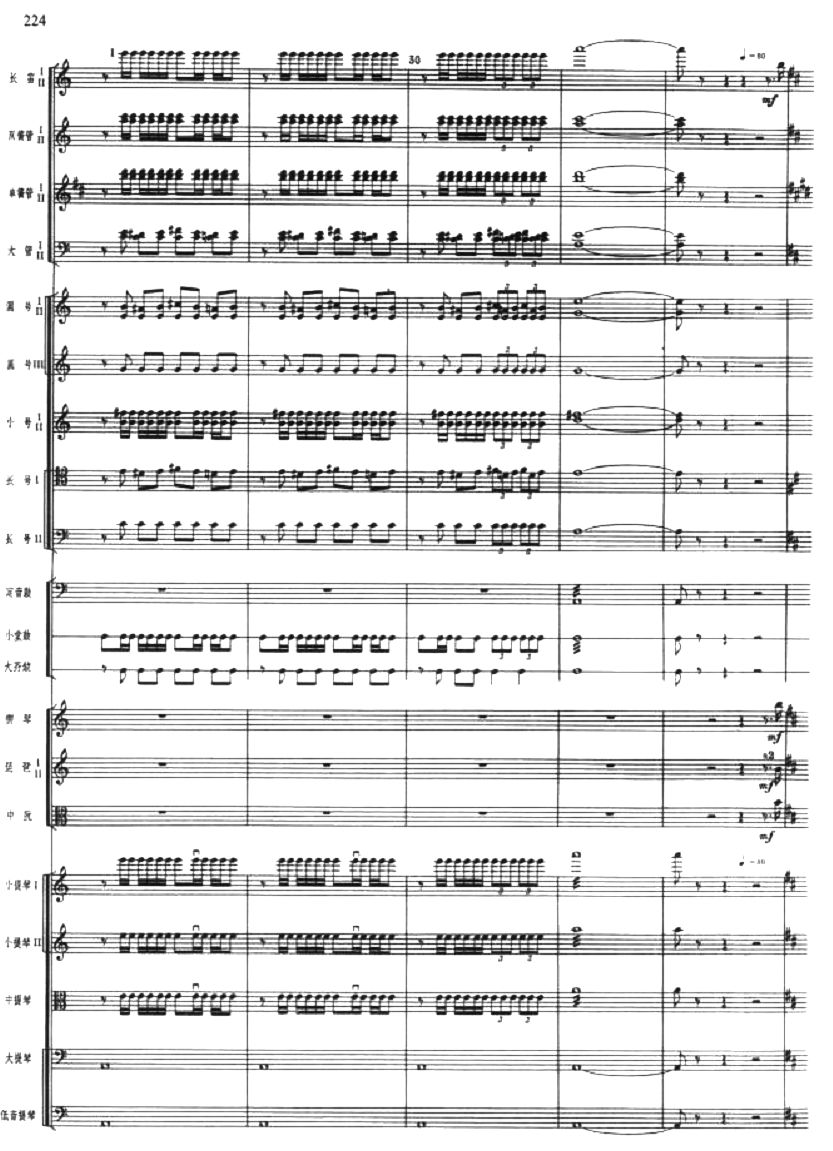 F6(V)1