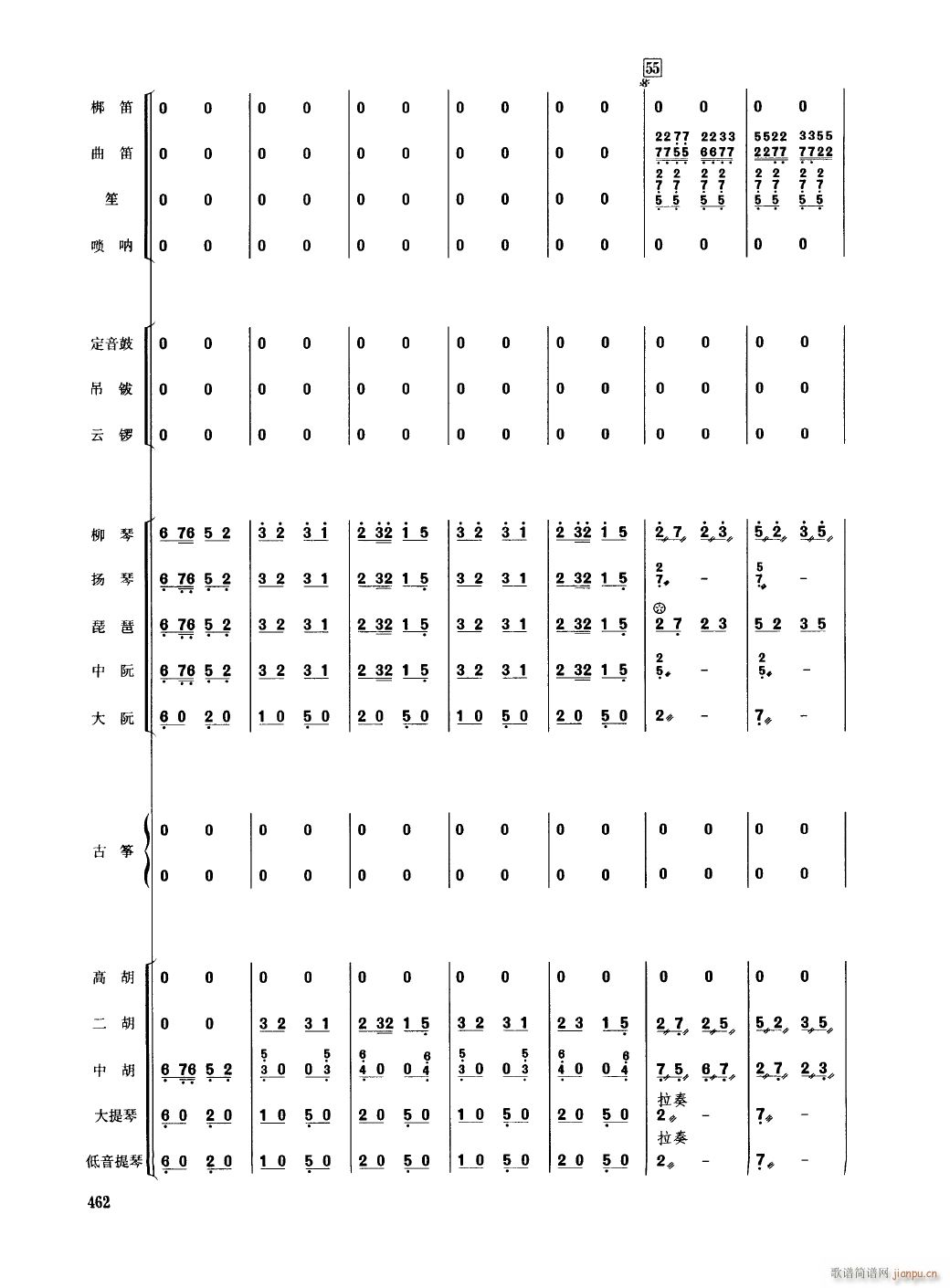 㽭15(V)1