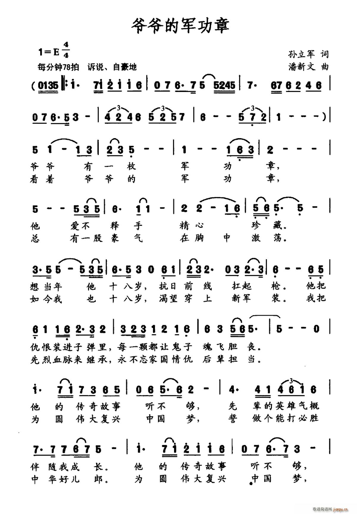 ܊(ָV)1