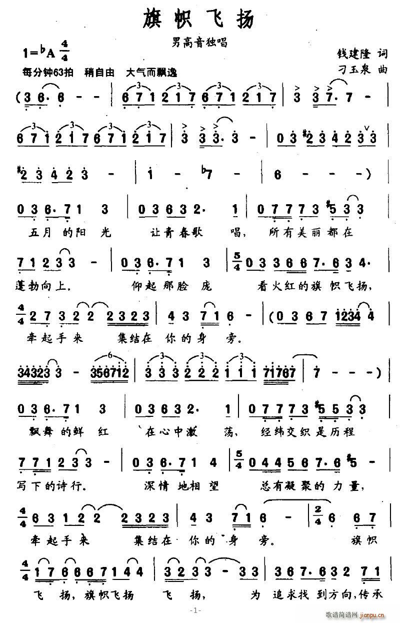 wP(ָV)1