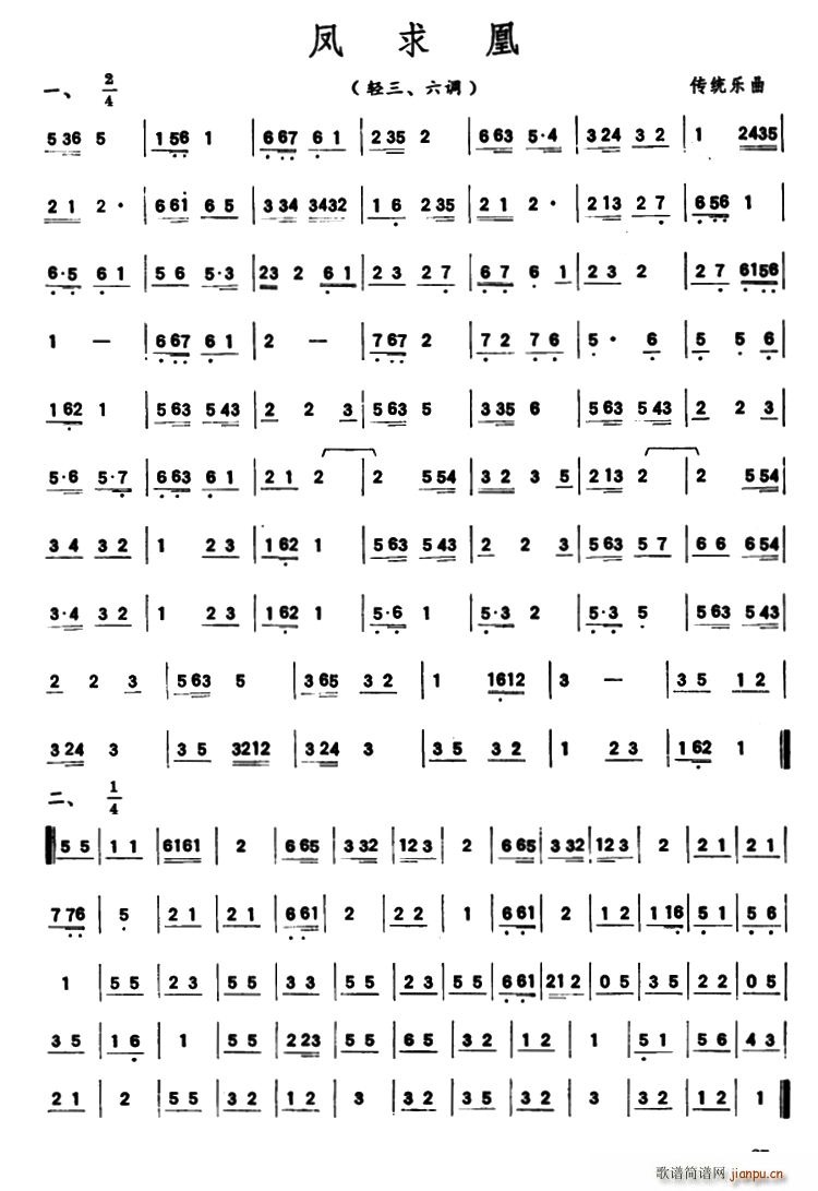 P (l )V(ʮּ)1