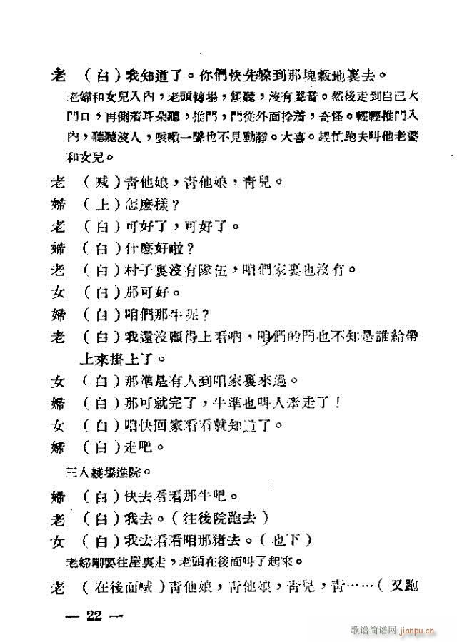 ǼҊ(jin)(ָV)24
