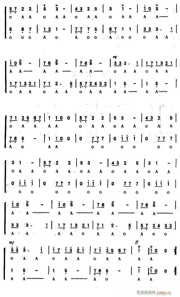 СN2(V)1