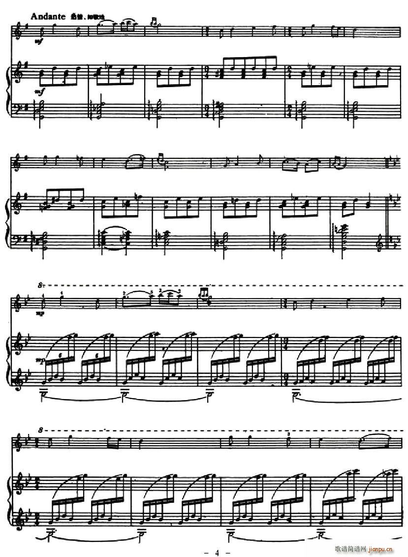 ½S(СV)3