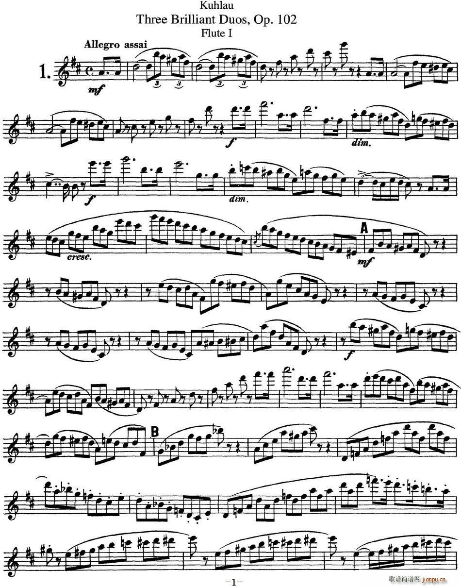 L(chng)ѶྚOP 102 Flute 1 NO 1(ѺV)1