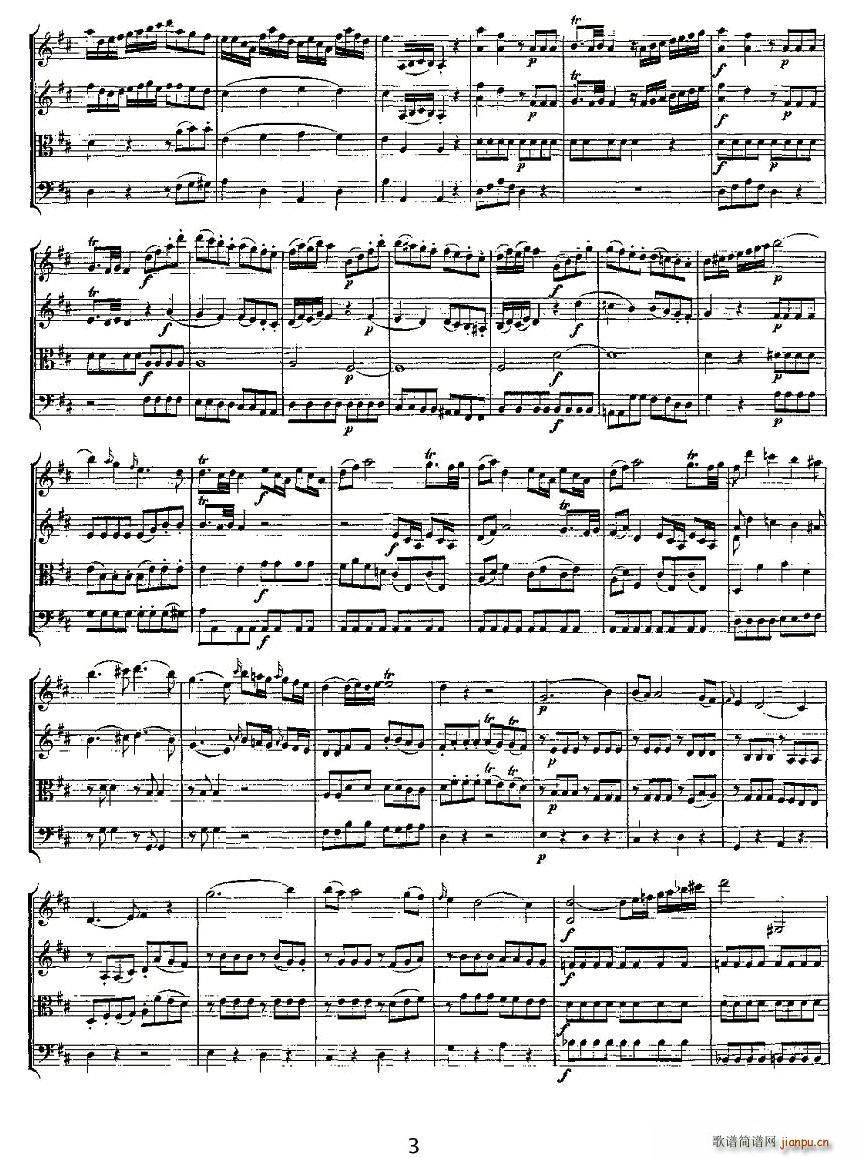 Quartet No 2 in D Major K 155 D{ڶҘ(l )(V)3